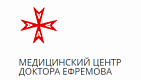 Медицинский центр доктора Ефремова  (ИП Ефремов Б.Е.)